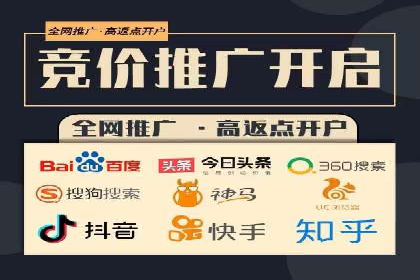 搜索引擎营销（SEM）如何助力企业品牌推广