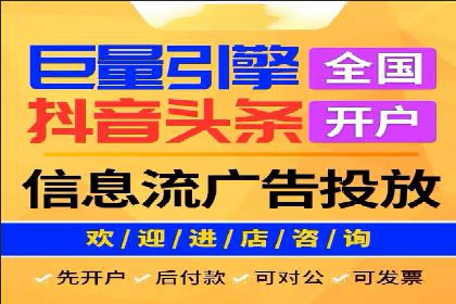 SEM竞价案例教学，实战技巧大公开
